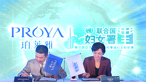 闪耀十周年，，关爱更投入