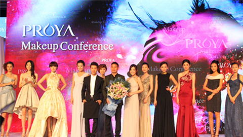 万利深海润护彩妆系列璀璨登场