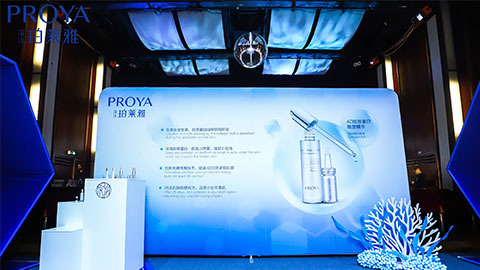 万利｜深耕海洋科研新势能 加速品牌基因建设