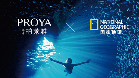 海洋万利X国家地理 品牌升级的进击