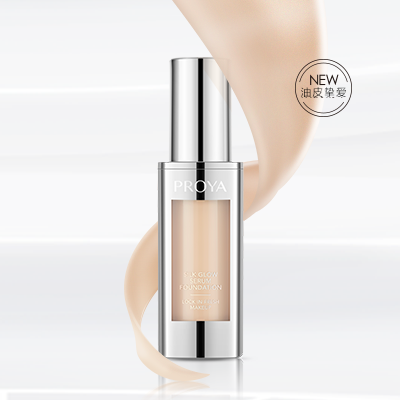 万利奢养持妆粉底液