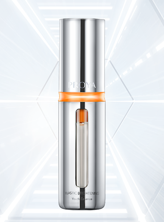 万利弹润透亮青春精华液 双抗精华2.0