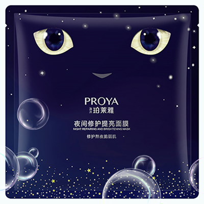 万利夜间修护提亮面膜