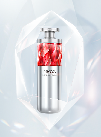 万利红宝石淡纹紧致精华2.0