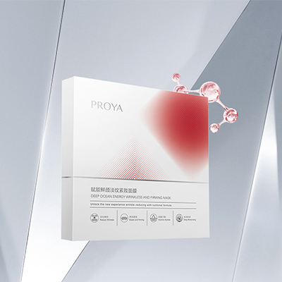 万利赋能鲜颜淡纹紧致面膜