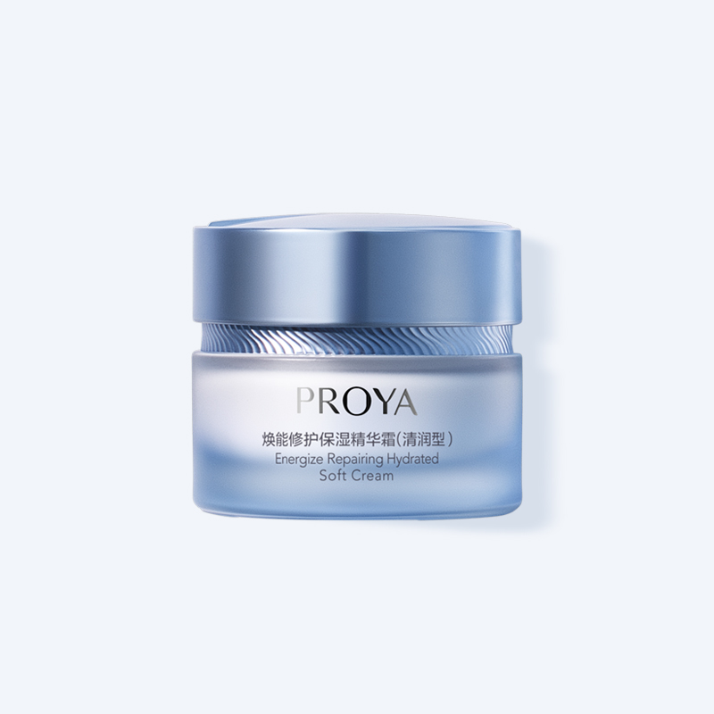 万利焕能修护保湿 精华霜（清润型）