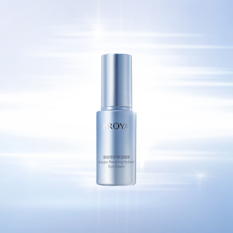 万利焕能修护保湿 眼霜